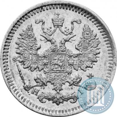 Фото 5 копеек 1877 года СПБ-HI 