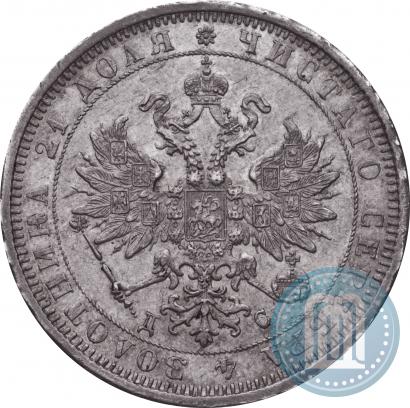 Picture 1 rouble 1883 year СПБ-ДС 
