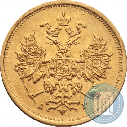 Фото 5 рублей 1884 года СПБ-АГ 