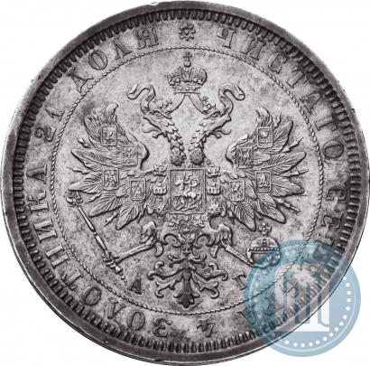 Picture 1 rouble 1885 year СПБ-АГ 