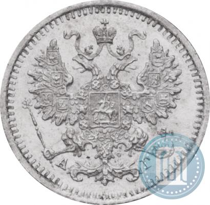 Picture 5 kopecks 1886 year СПБ-АГ 