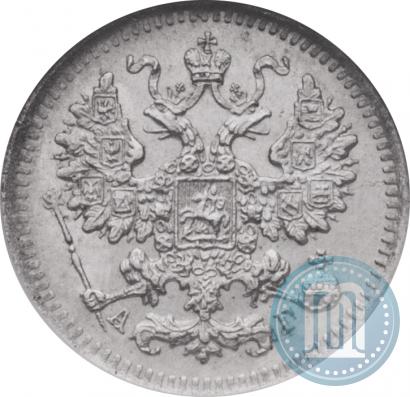 Фото 5 копеек 1888 года СПБ-АГ 