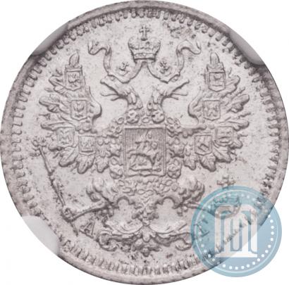 Picture 5 kopecks 1889 year СПБ-АГ 