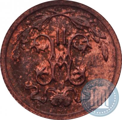 Picture 1/2 kopeck 1911 year СПБ 