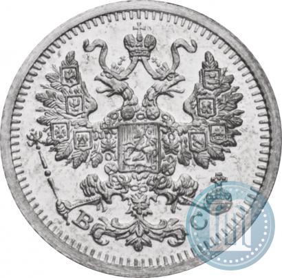 Фото 5 копеек 1913 года СПБ-ВС 