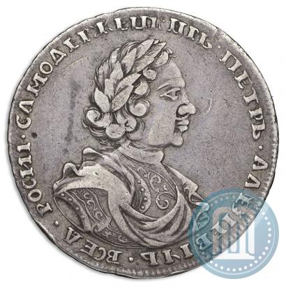 Фото Полтина 1718 года L 