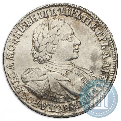 Фото 1 рубль 1720 года OK "Портрет в латах"