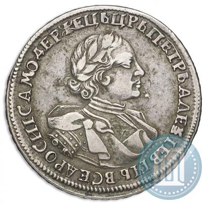 Фото 1 рубль 1720 года OK "Портрет в латах"