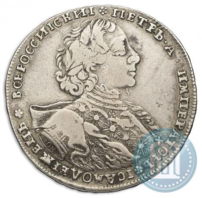 Фото 1 рубль 1723 года OK "Портрет в горностаевой мантии"