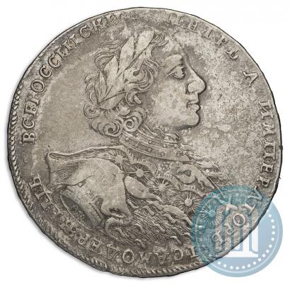 Фото 1 рубль 1723 года OK "Портрет в горностаевой мантии"