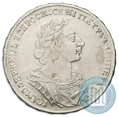 Picture 1 rouble 1724 year  "Portrait in ancient armour"