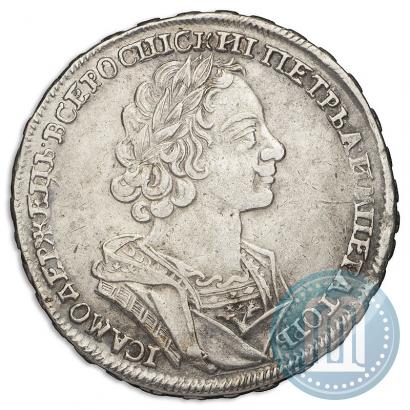 Фото 1 рубль 1724 года  "Портрет в античных доспехах"