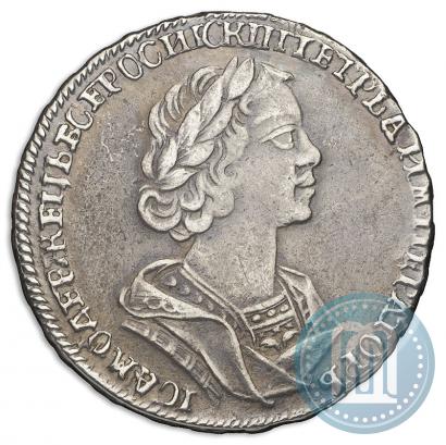 Picture Poltina 1725 year  "Portrait in ancient armour"