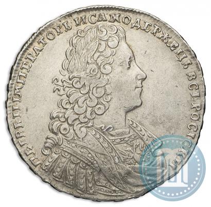 Фото 1 рубль 1728 года  "Тип 1728"