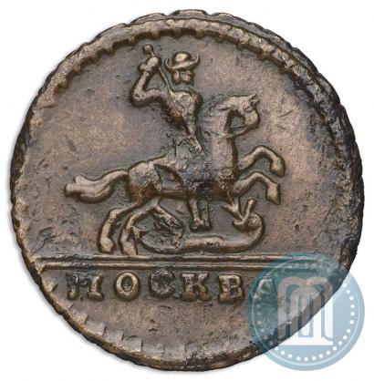 Picture 1 kopeck 1728 year МОСКВА 