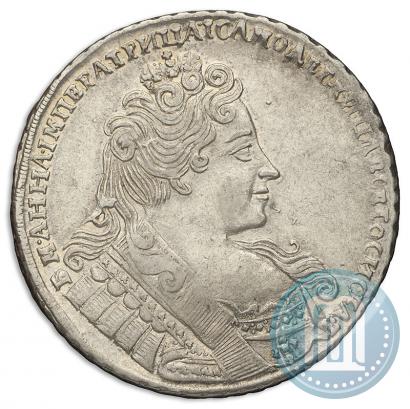Фото 1 рубль 1732 года  