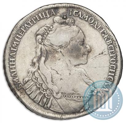 Фото 1 рубль 1734 года  "Тип 1735 года"