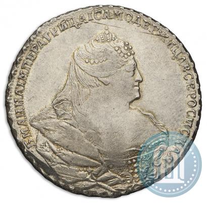 Фото 1 рубль 1738 года  "Московский тип"