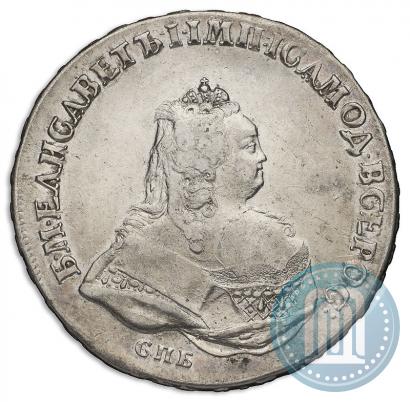 Фото 1 рубль 1742 года СПБ 