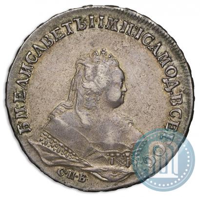 Picture 1 rouble 1745 year СПБ 