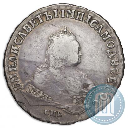 Фото 1 рубль 1748 года СПБ 