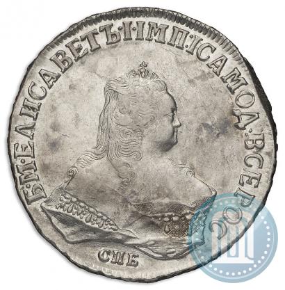 Picture 1 rouble 1750 year СПБ 