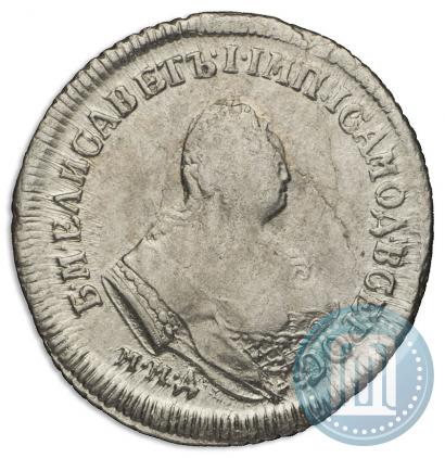 Picture Polupoltinnik 1750 year ММД 
