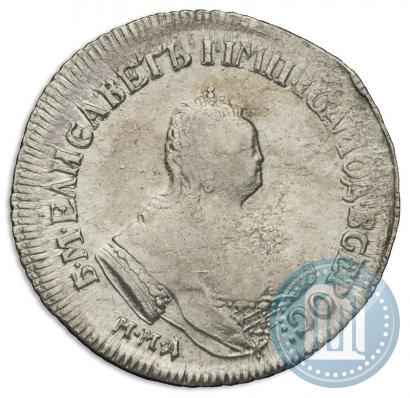 Picture Polupoltinnik 1751 year ММД 