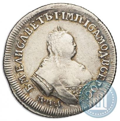 Фото Полуполтинник 1752 года ММД-Е 
