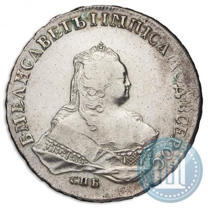 Picture 1 rouble 1753 year СПБ-ЯI 