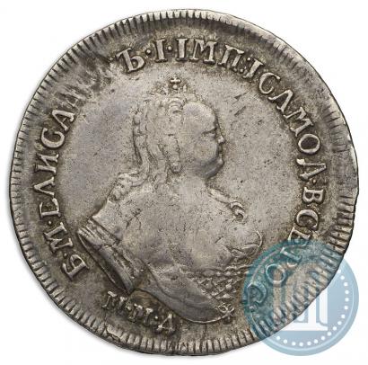 Фото Полуполтинник 1754 года ММД-IП 