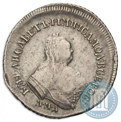 Picture Polupoltinnik 1754 year ММД-МБ 