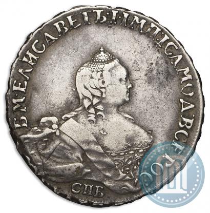 Фото Полтина 1755 года СПБ-ЯI 