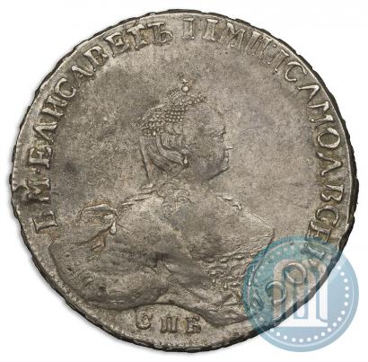 Picture 1 rouble 1756 year СПБ-IМ 