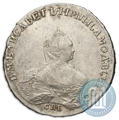 Picture 1 rouble 1757 year СПБ-IМ "Portrait by B. Scott"