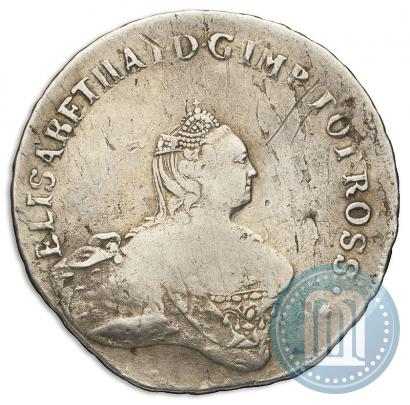 Picture 48 kopecks 1757 year  "For Livonia"