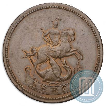 Picture Denga 1757 year  