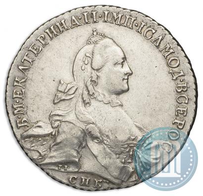 Picture 1 rouble 1762 year СПБ-НК 