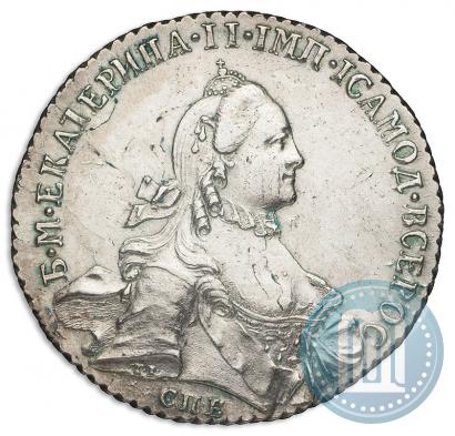 Picture 1 rouble 1764 year СПБ-СА 