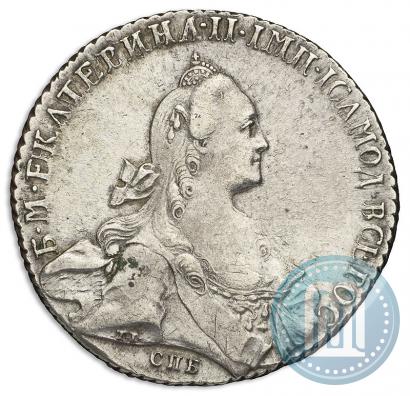 Фото 1 рубль 1769 года СПБ-СА 