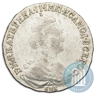 Фото 15 копеек 1784 года СПБ 
