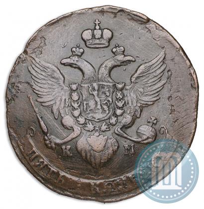 Picture 5 kopecks 1789 year КМ 