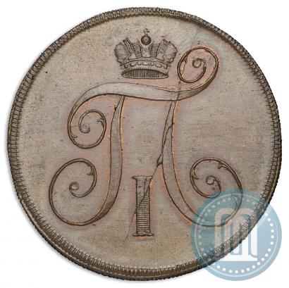 Picture 2 kopecks 1797 year  