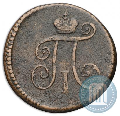 Picture Denga 1798 year КМ 