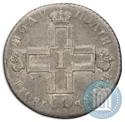 Picture Polupoltinnik 1801 year СМ-АИ 
