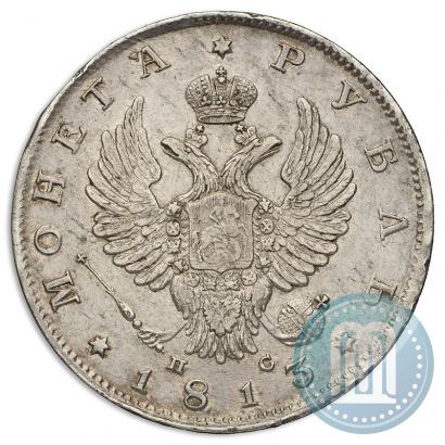 Picture 1 rouble 1813 year СПБ-ПС 