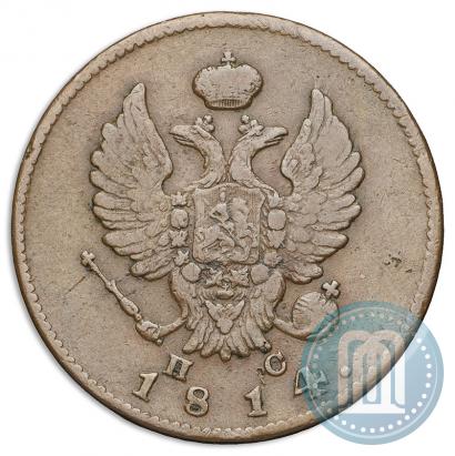 Picture 2 kopecks 1814 year СПБ-ПС 