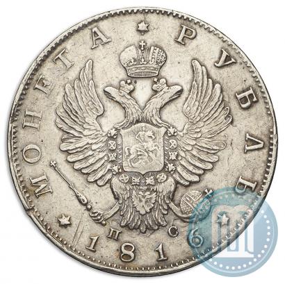 Picture 1 rouble 1816 year СПБ-ПС 