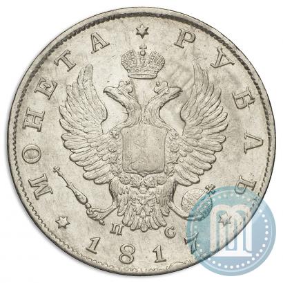 Picture 1 rouble 1817 year СПБ-ПС 