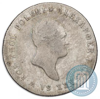 Picture 5 złotych 1817 year IB 